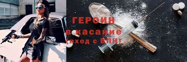 MDMA Верея